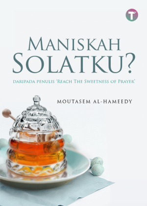 Maniskah Solatku? (eBook)