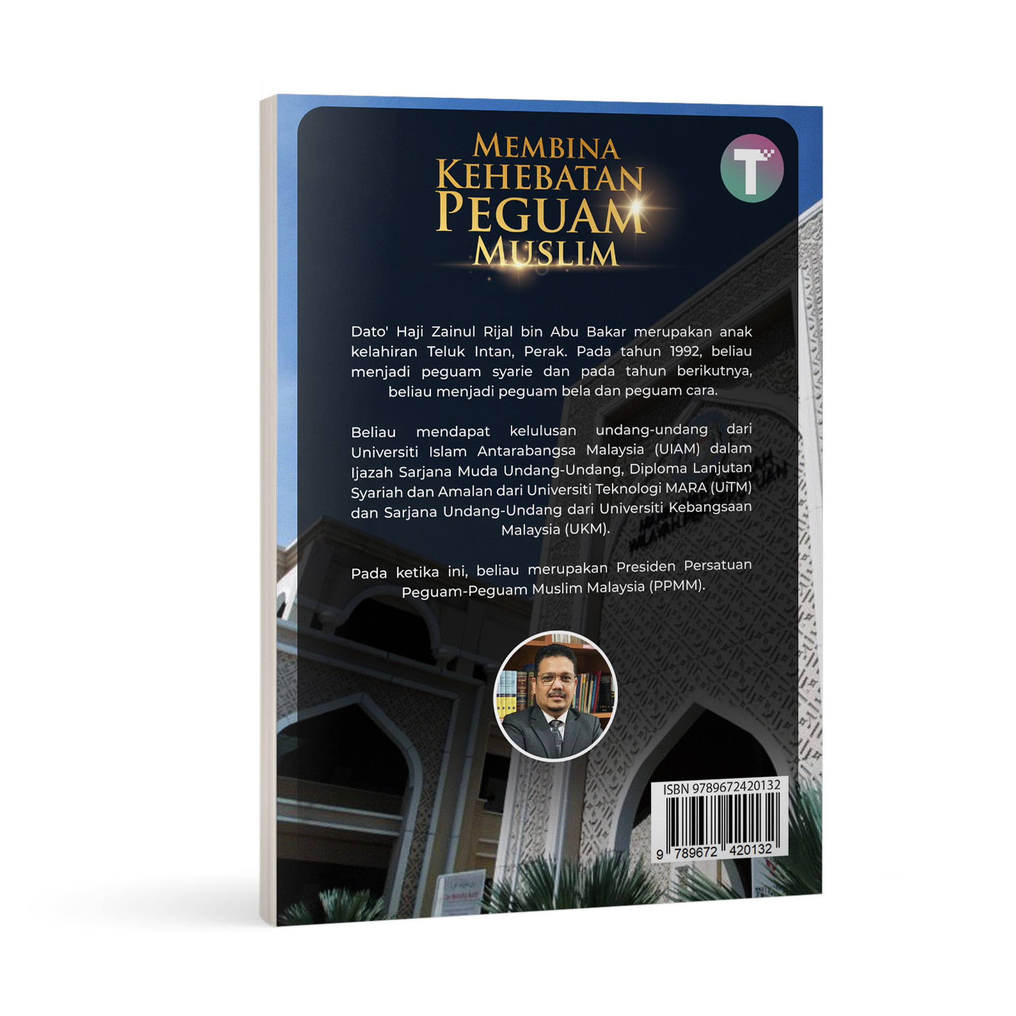 Membina Kehebatan Peguam Muslim by Zainul Rijal Abu Bakar