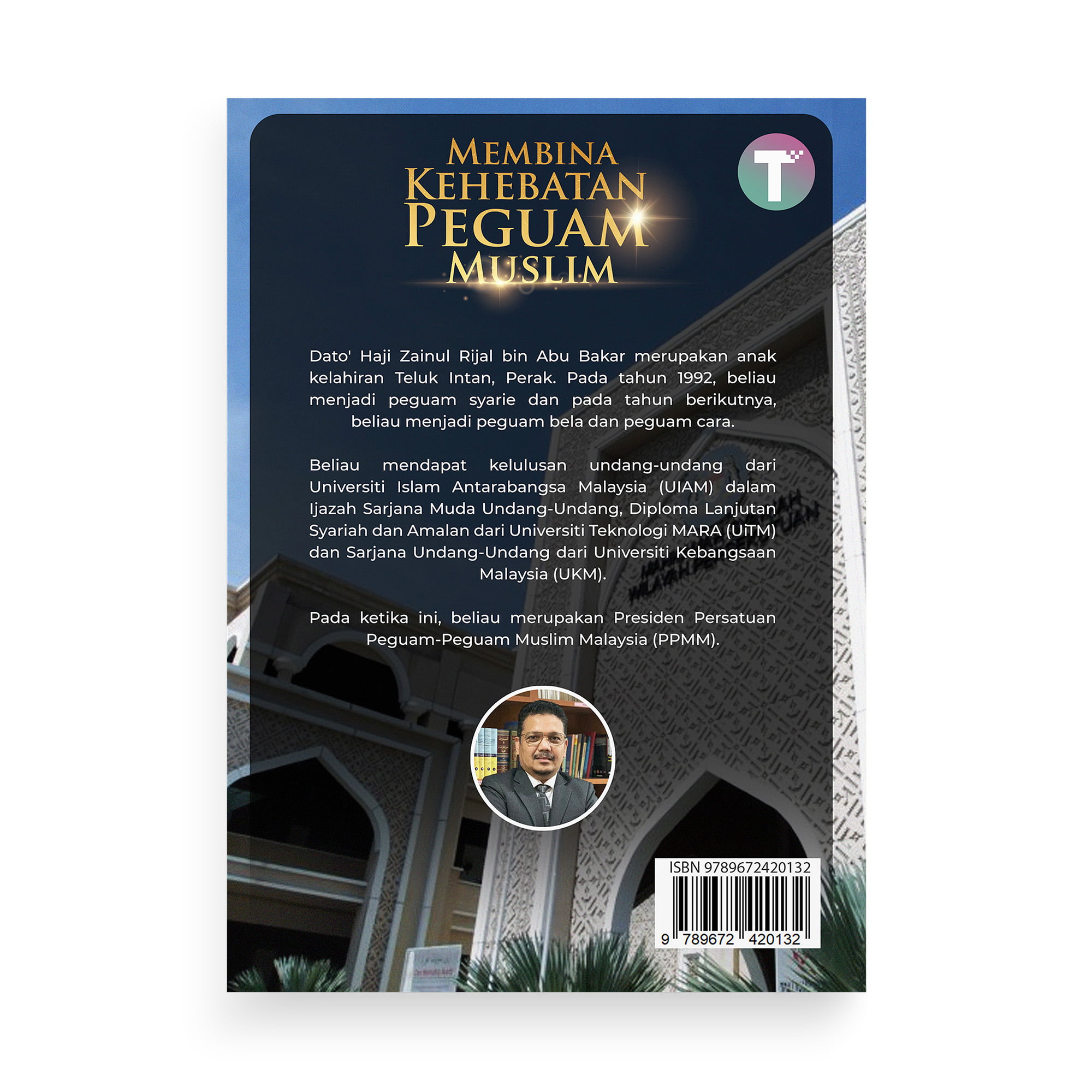 Membina Kehebatan Peguam Muslim by Zainul Rijal Abu Bakar