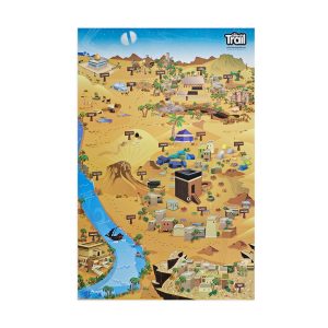 The Seerah Trail Poster