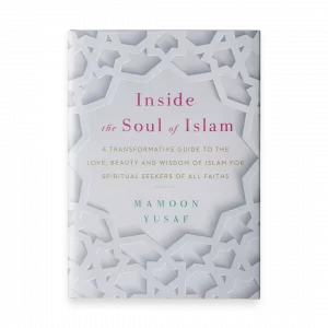 [DEFECT] Inside the Soul of Islam