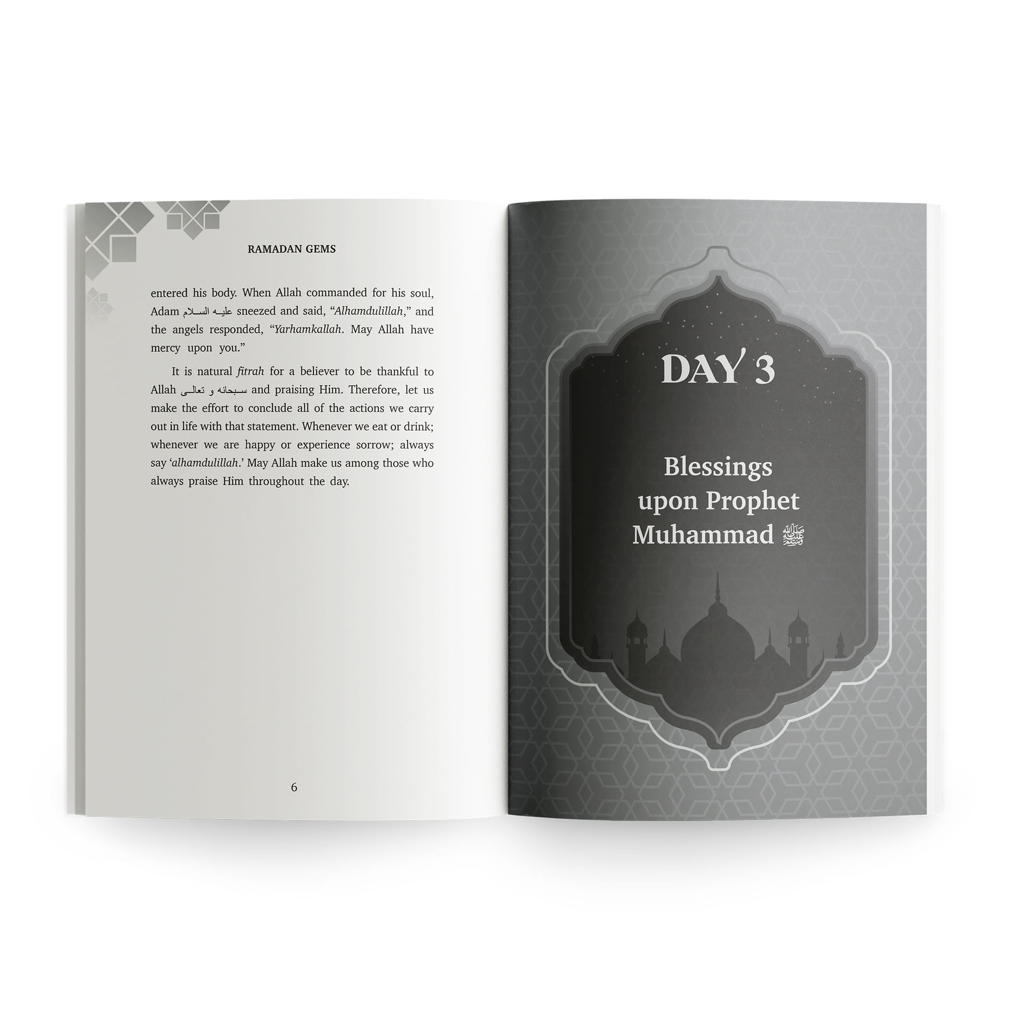 Ramadan Gems by Yahya Ibrahim