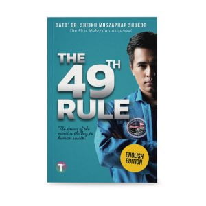 The 49th Rule