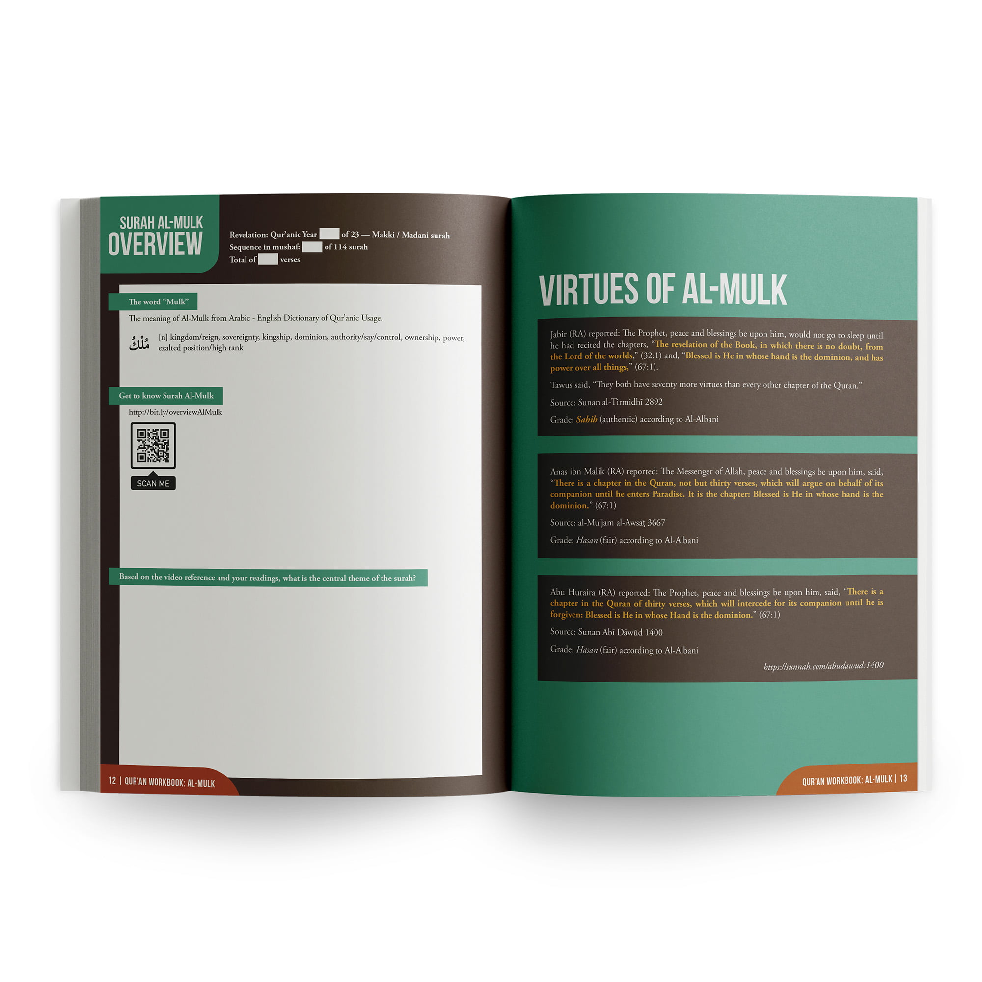 Qur'an Workbook Series: Surah Al-Mulk - Image 5