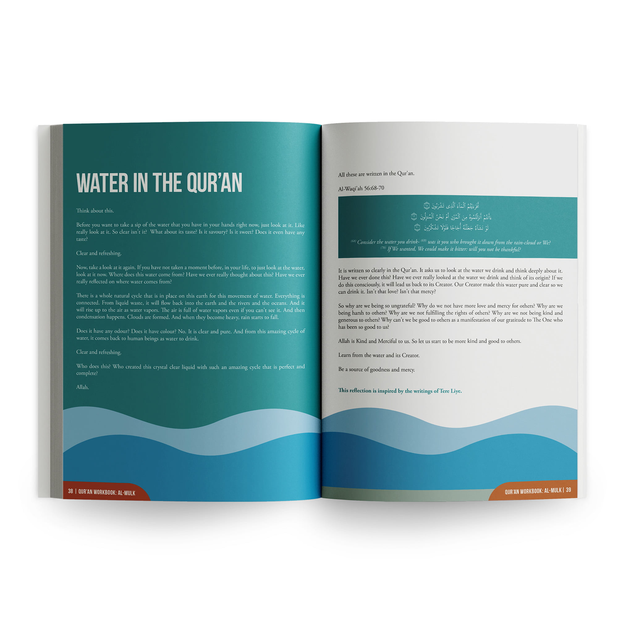Qur'an Workbook Series: Surah Al-Mulk - Image 7