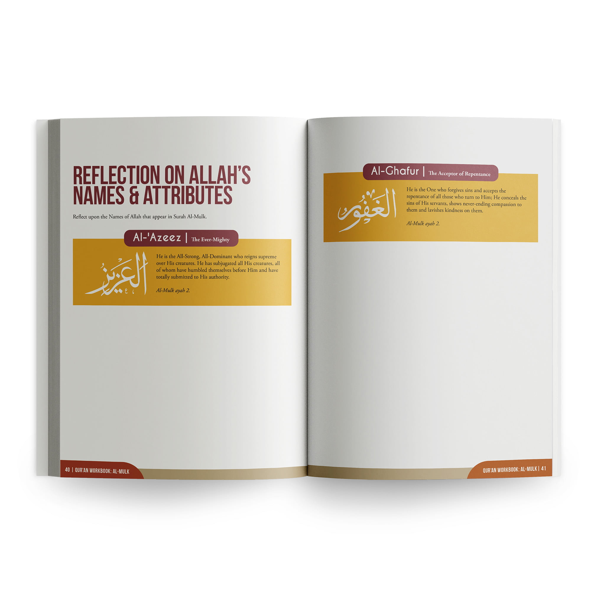 Qur'an Workbook Series: Surah Al-Mulk - Image 8