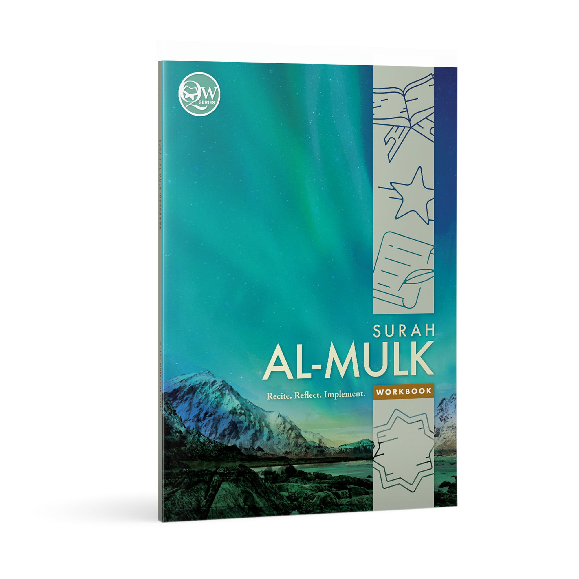Qur'an Workbook Series: Surah Al-Mulk - Image 11
