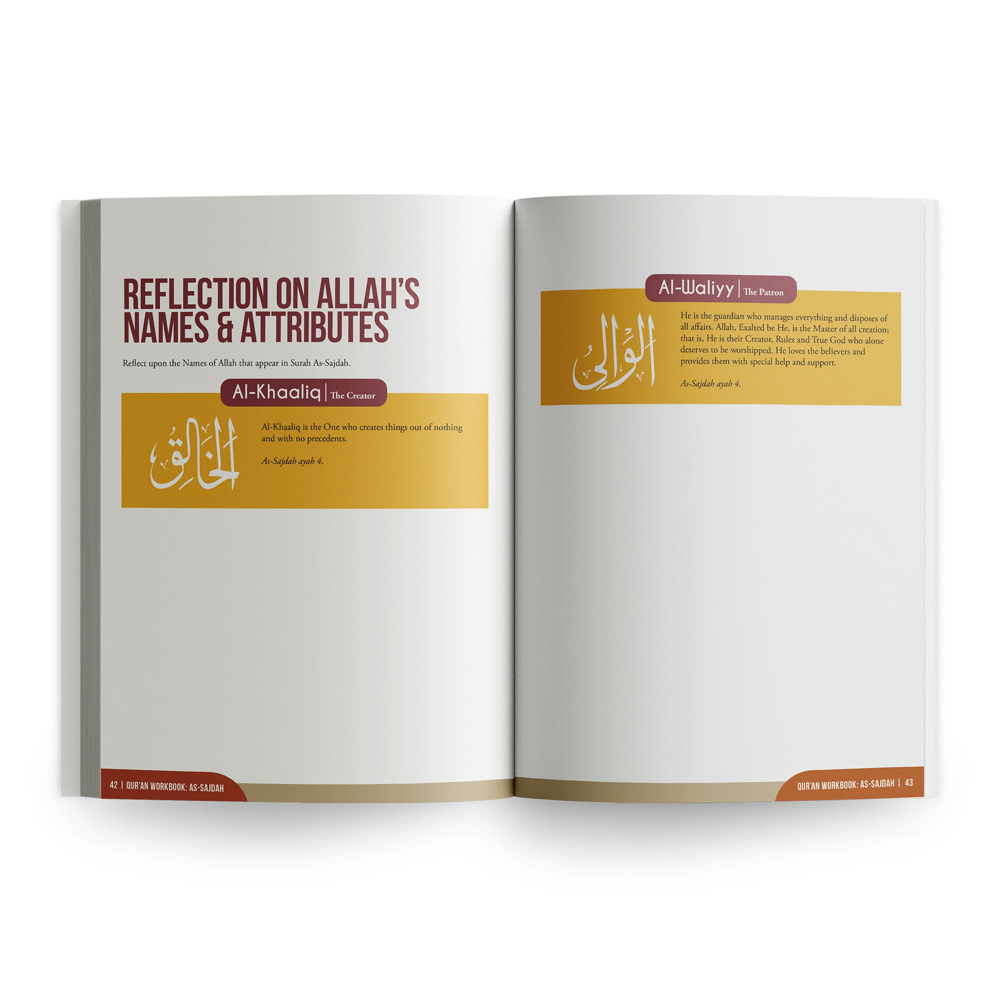 Qur'an Workbook Series: Surah As-Sajdah - Image 7
