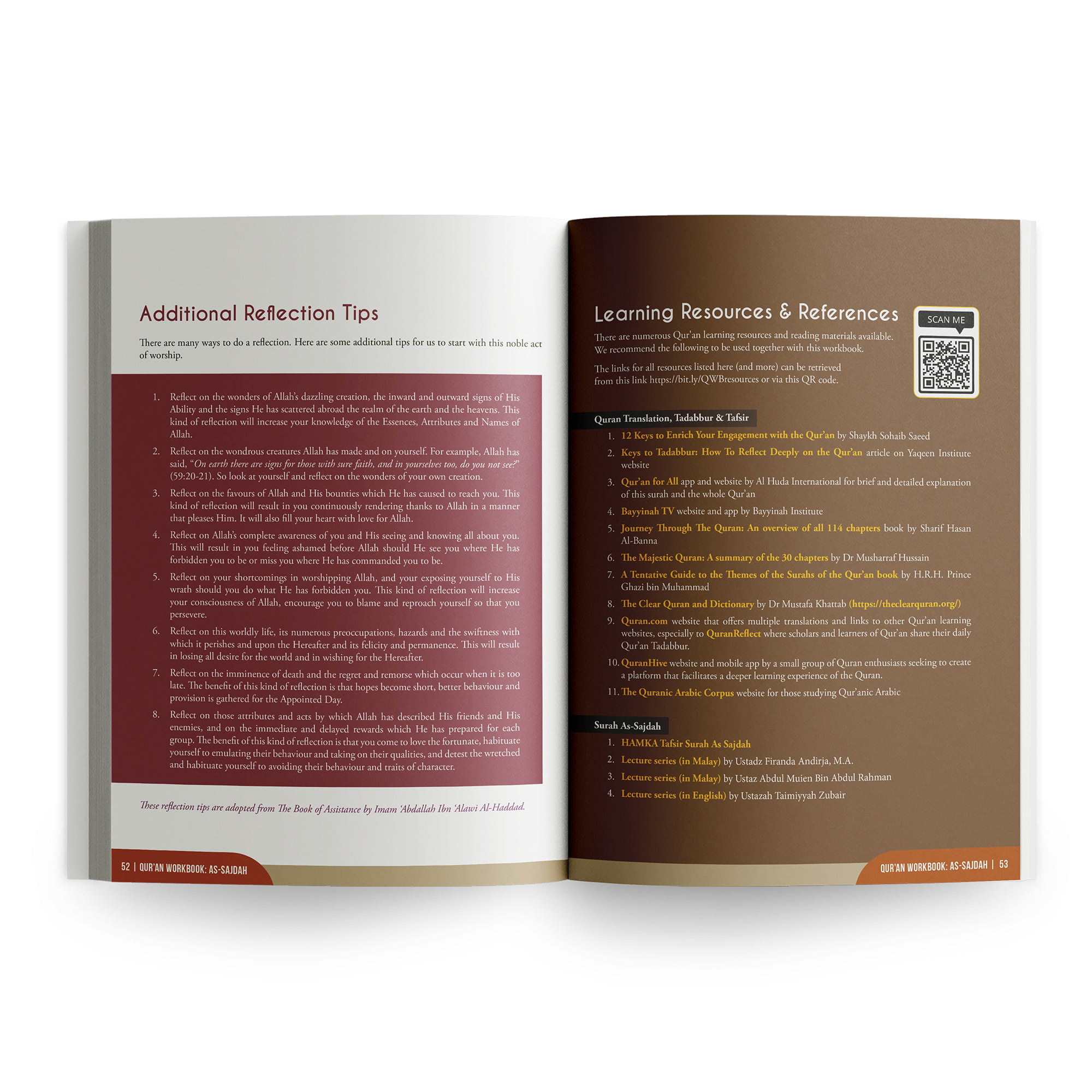 Qur'an Workbook Series: Surah As-Sajdah - Image 9