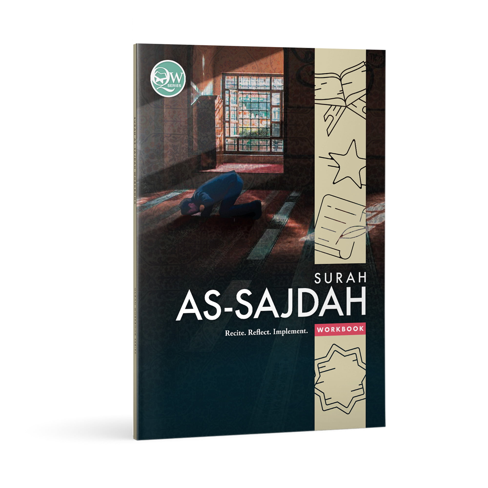 Qur'an Workbook Series: Surah As-Sajdah - Image 11