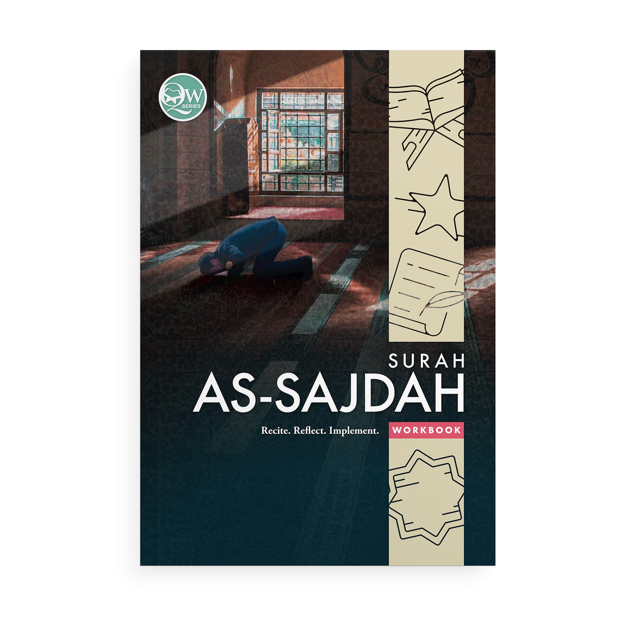 Qur'an Workbook Series: Surah As-Sajdah