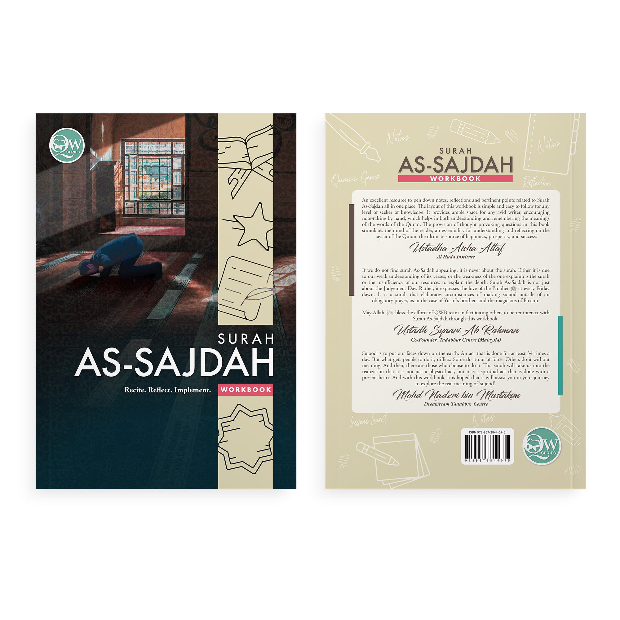 Qur'an Workbook Series: Surah As-Sajdah - Image 10