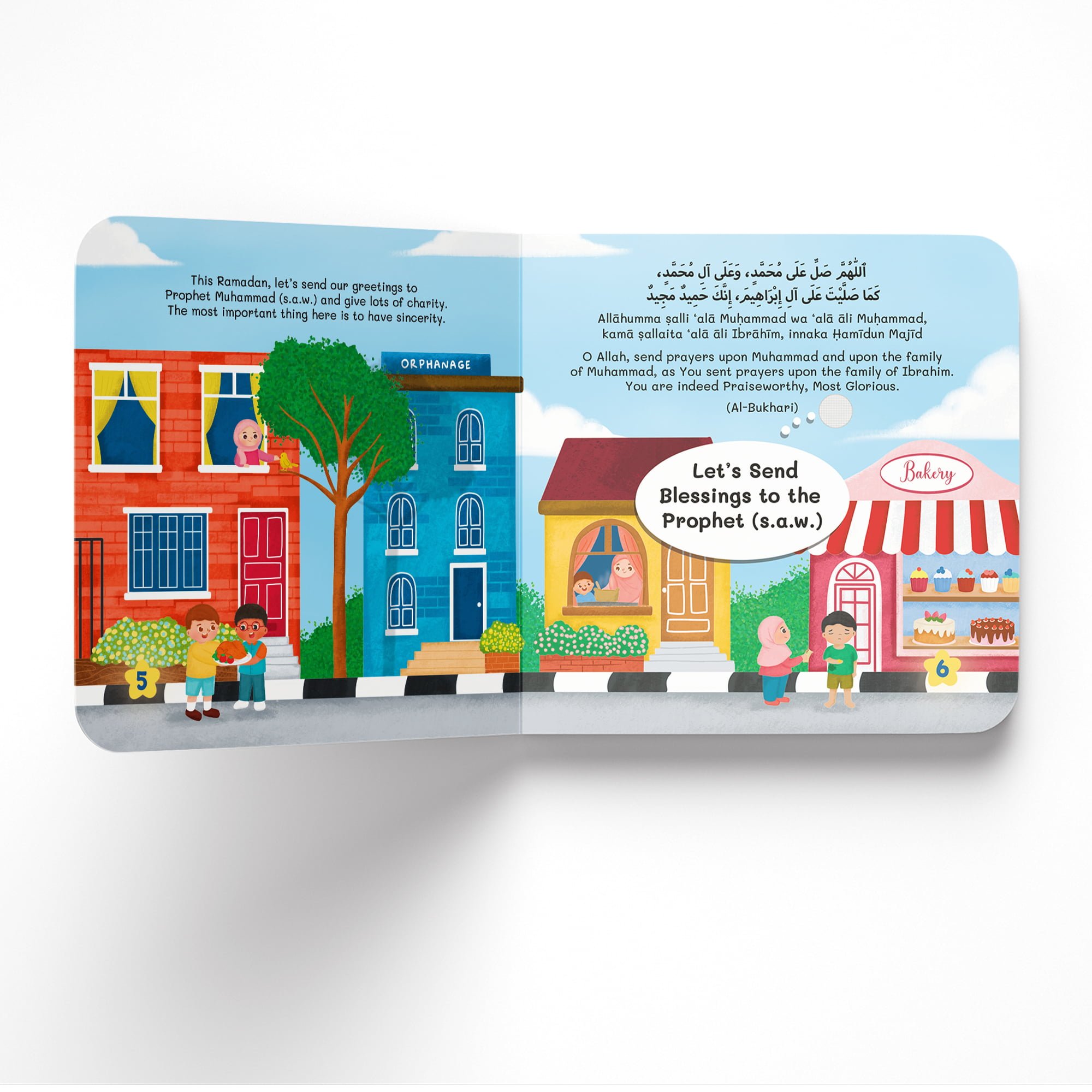 A Remarkable Ramadan Soundbook