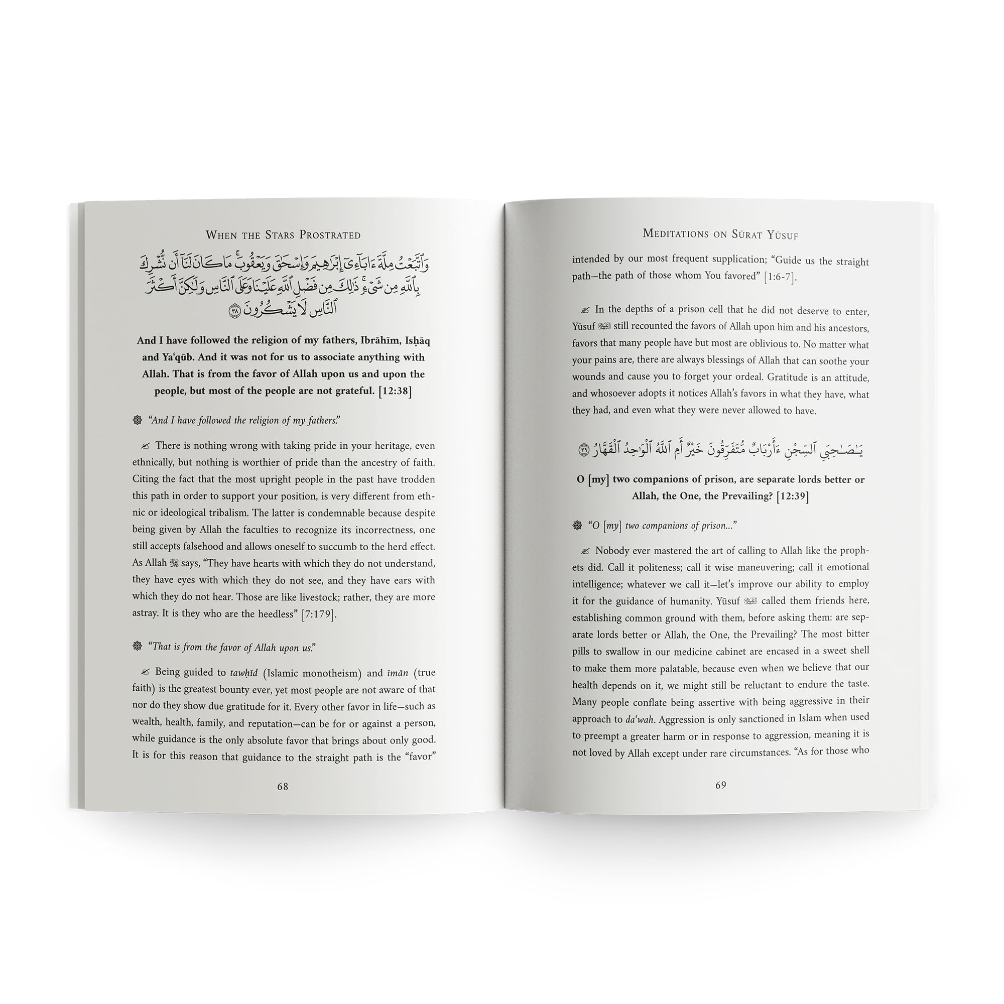 When the Stars Prostrated: Meditations on Surat Yusuf