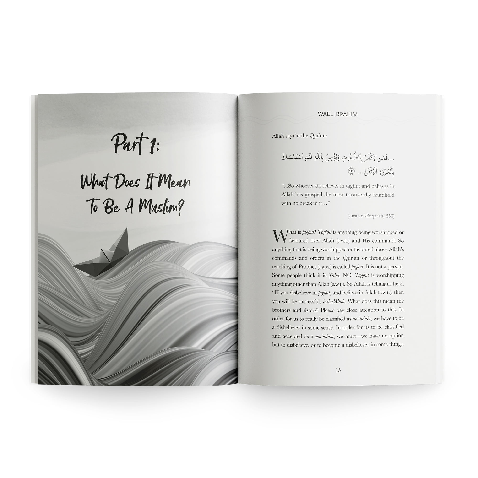 My Unknown Future: Rejuvenating Faith and Reliance in Allah by Wael Ibrahim