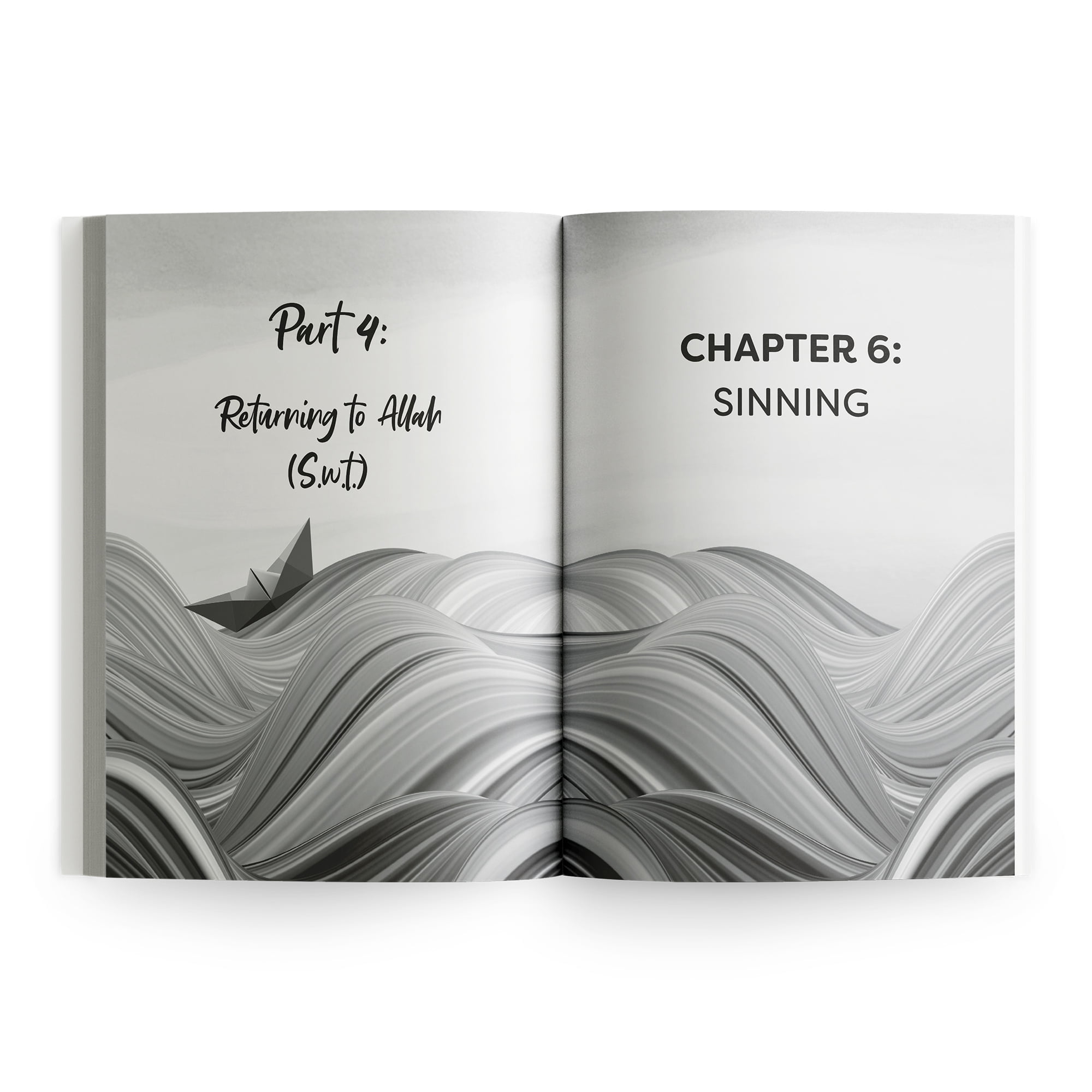 My Unknown Future: Rejuvenating Faith and Reliance in Allah by Wael Ibrahim