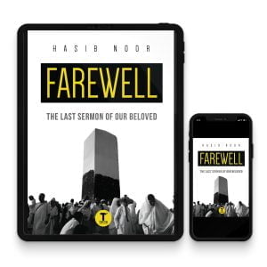 Farewell: The Last Sermon of Our Beloved (eBook)