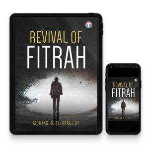 Revival of Fitrah (eBook)