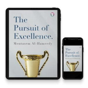 The Pursuit of Excellence (eBook)