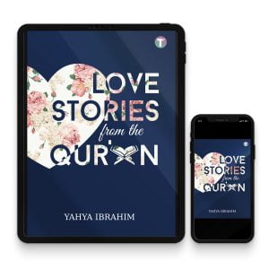 Love Stories from the Qur'an (eBook)
