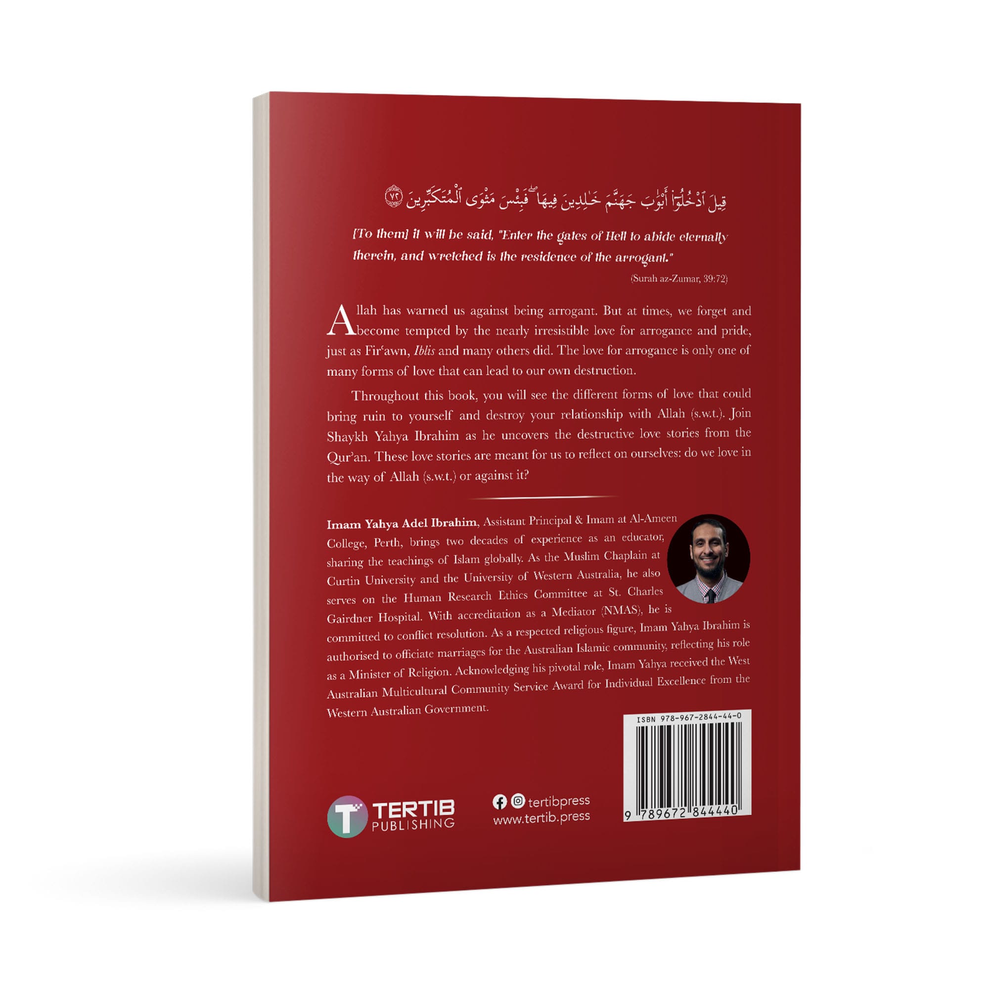 A Sinful Heart: Stories of Destructive Love from the Qur'an by Yahya Ibrahim